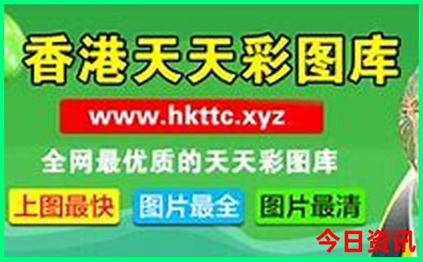 新疆自由行必去景点
