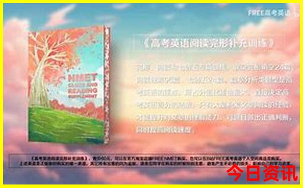 涠洲岛最漂亮三个地方