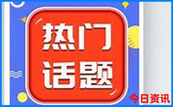 北京必去景点推荐