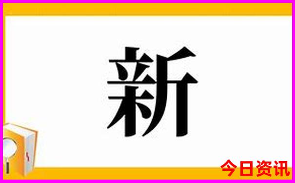 惠来旅游必去十大景点