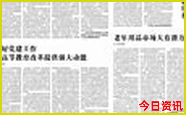 重庆什么季节去旅游最好