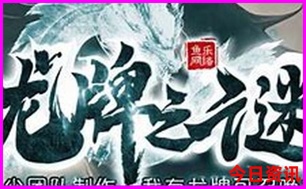 北京一日游最佳安排