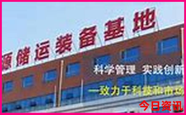 3月份旅游最佳地方