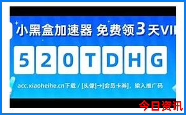 中国去哪旅游好玩